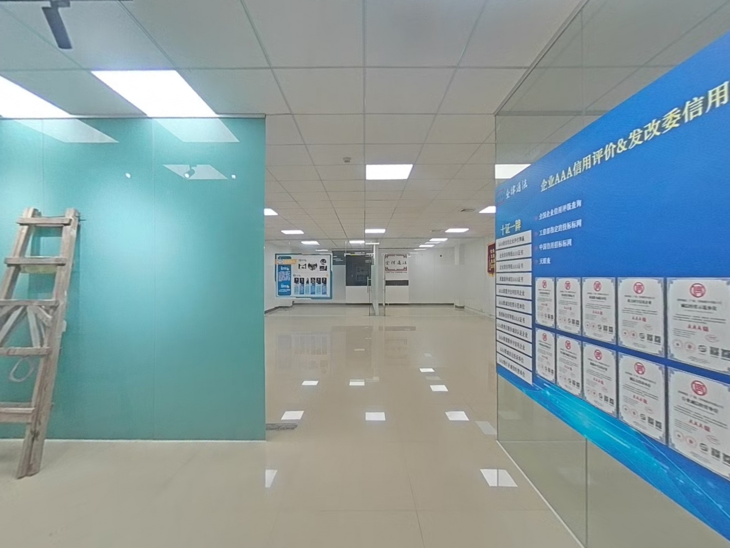 VR预览图