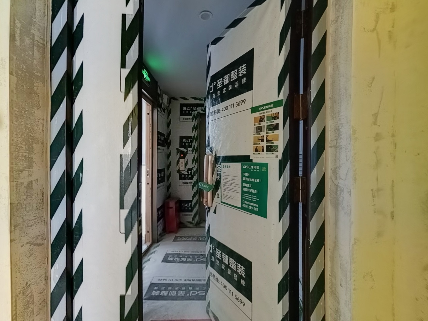 VR预览图