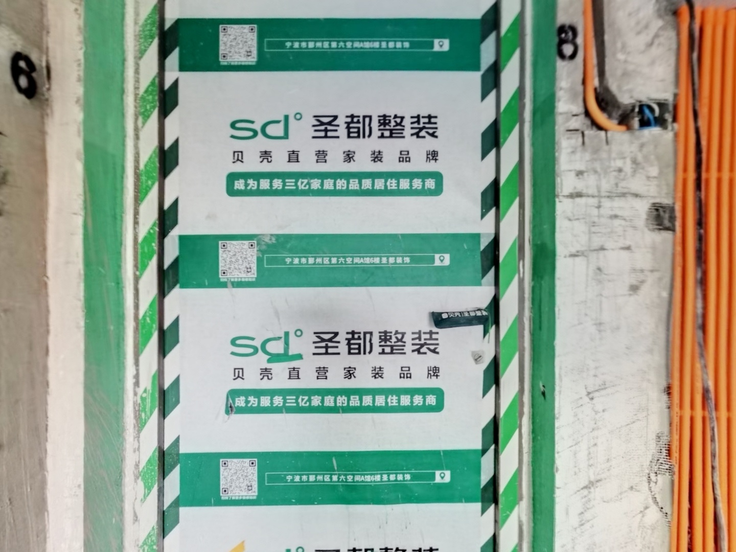 VR预览图