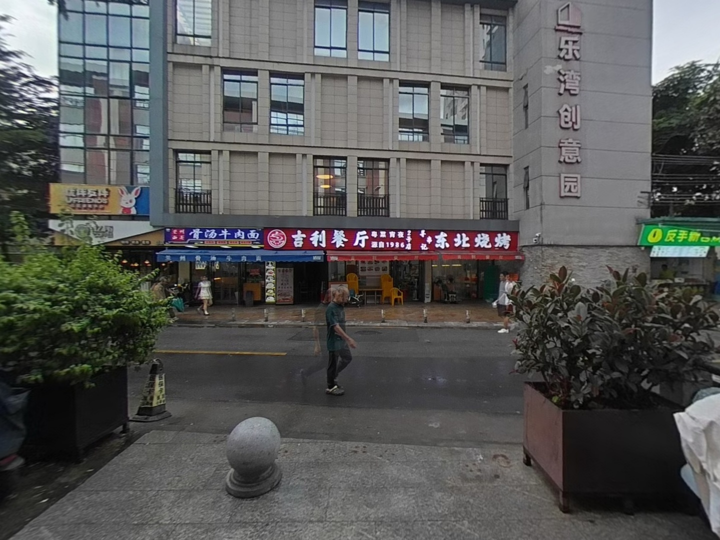 VR预览图