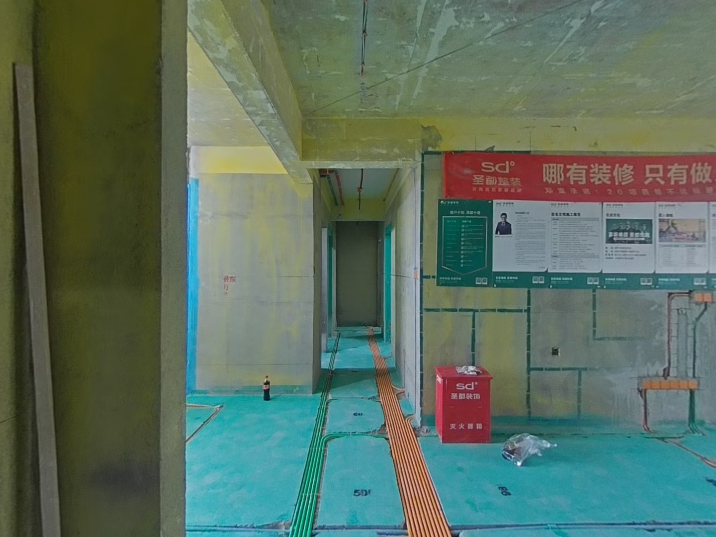 VR预览图