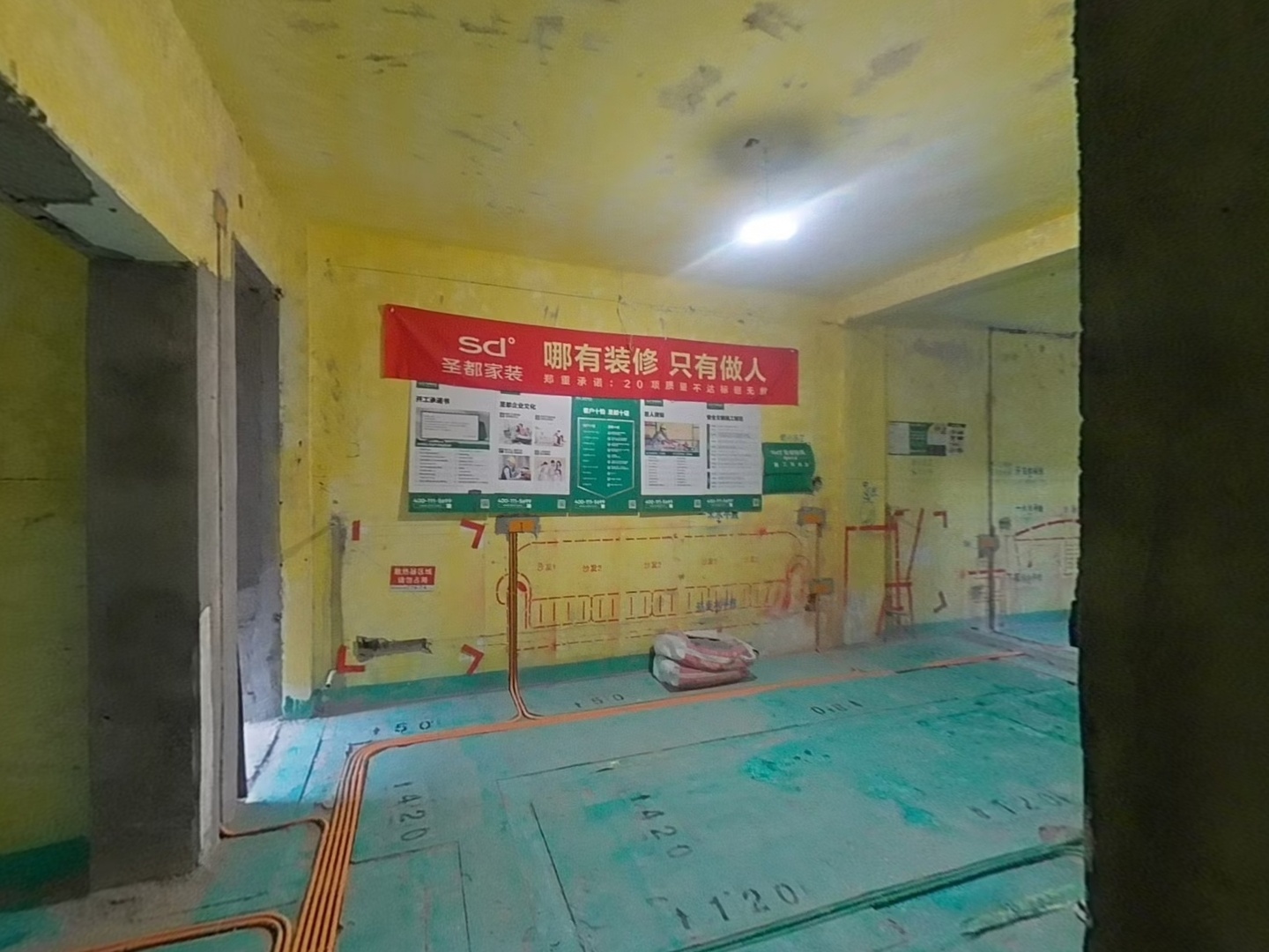 VR预览图