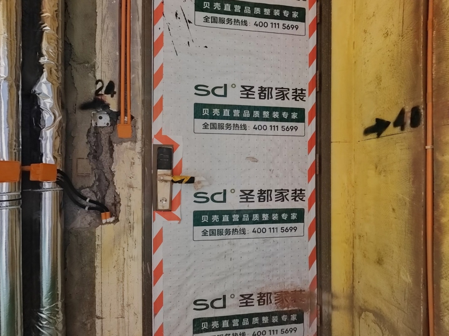 VR预览图