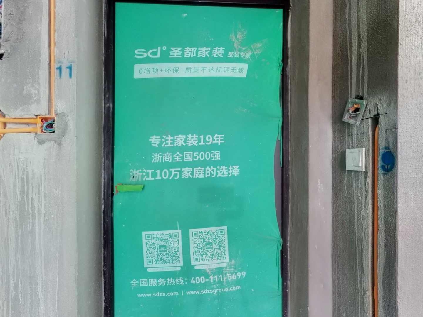 VR预览图