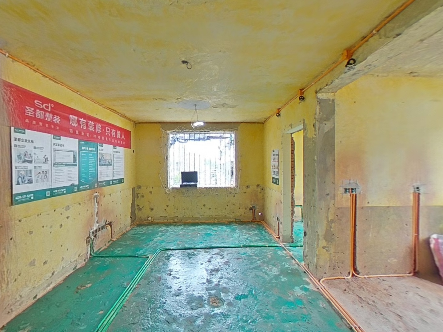 VR预览图