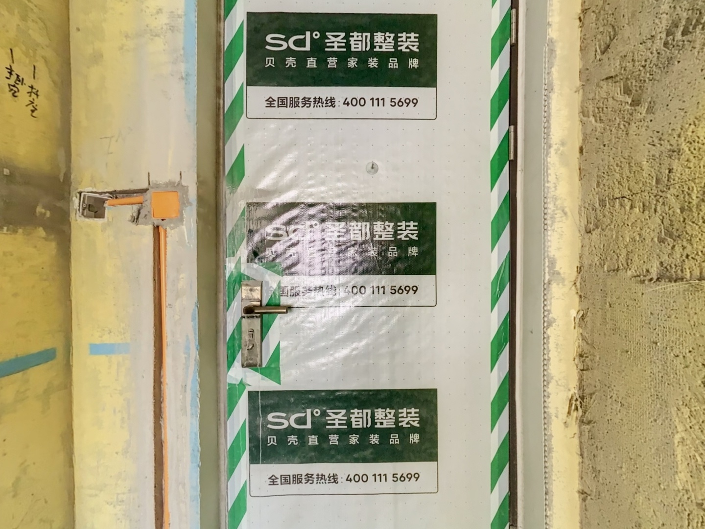 VR预览图