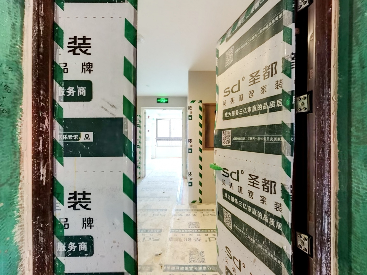 VR预览图