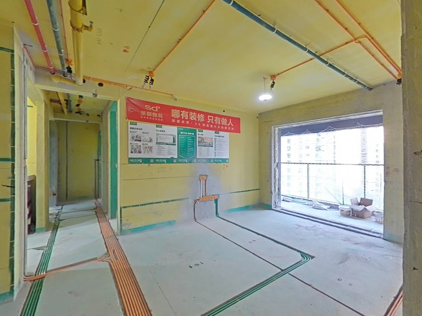 VR预览图