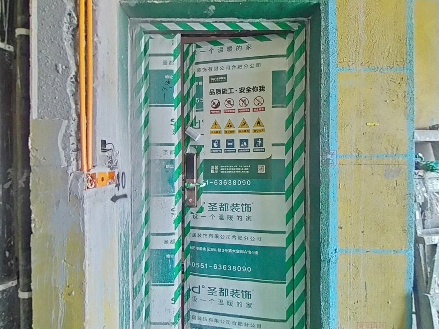 VR预览图