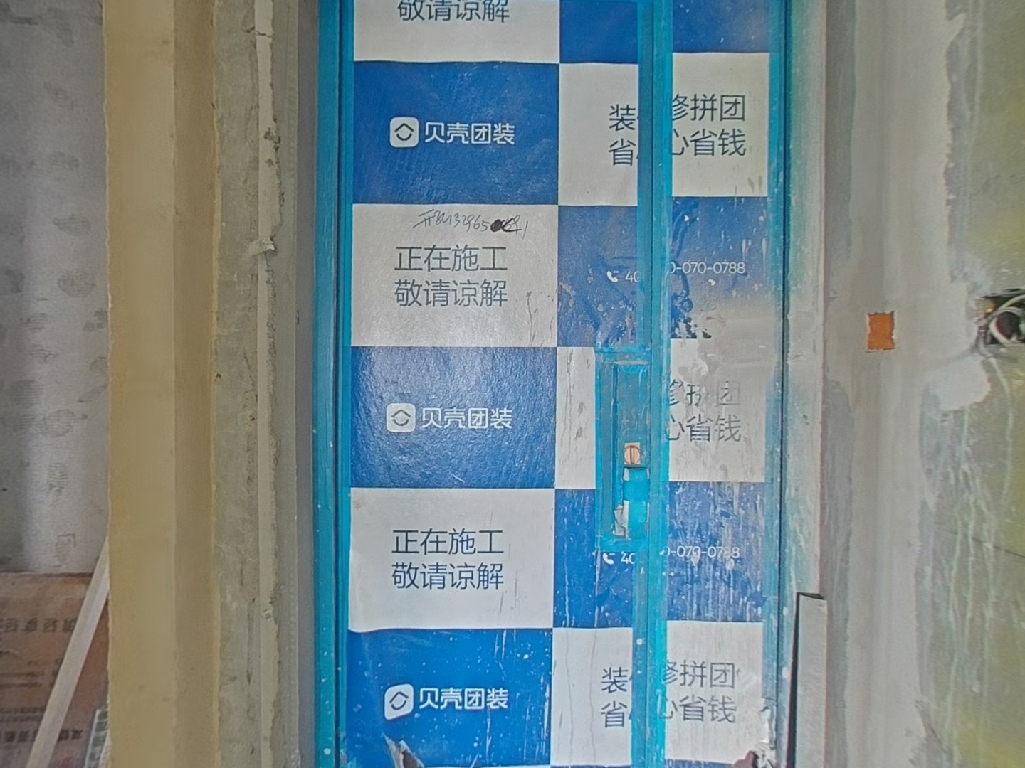 VR预览图