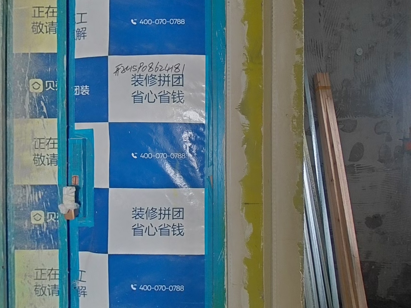 VR预览图