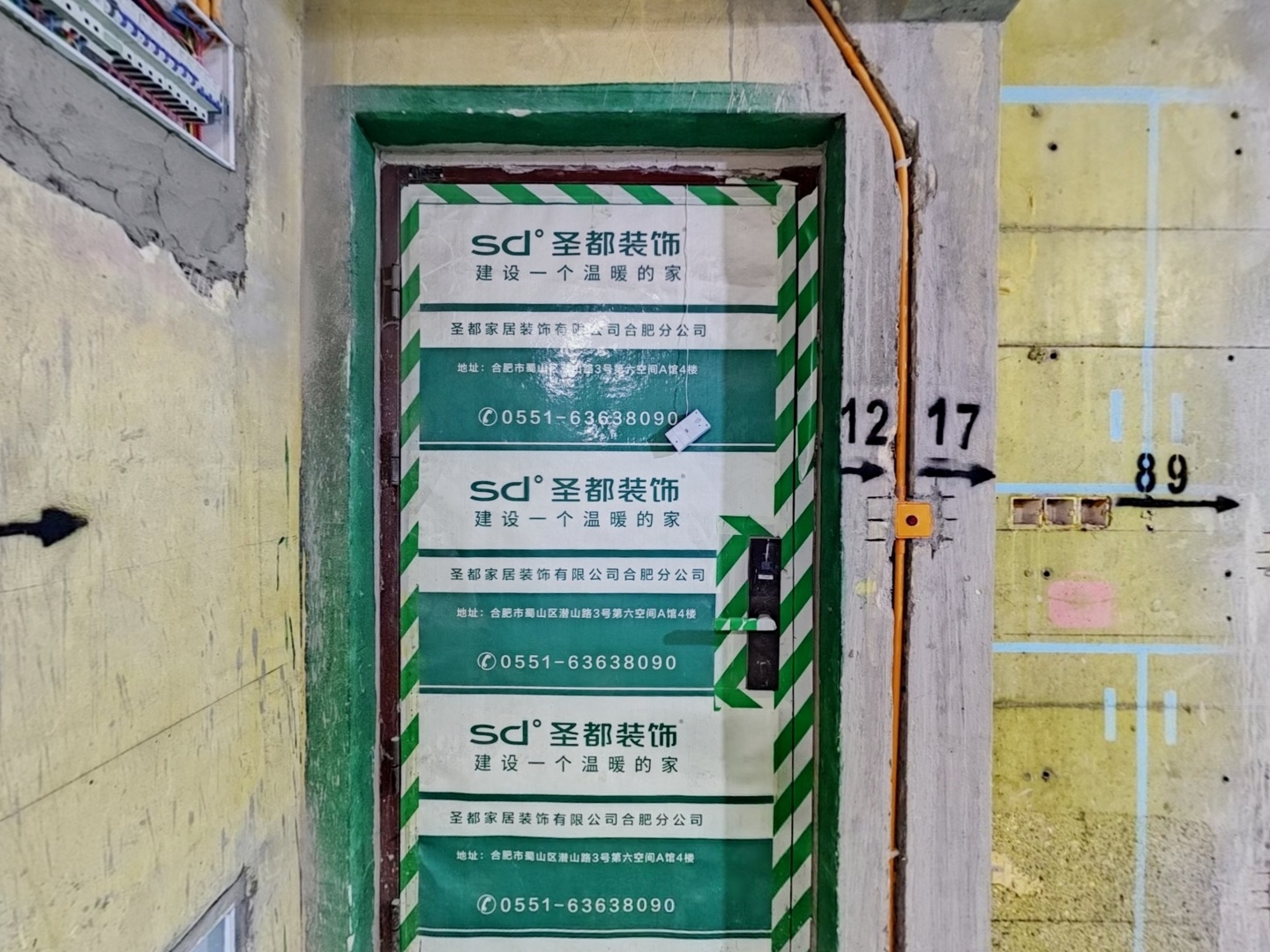 VR预览图