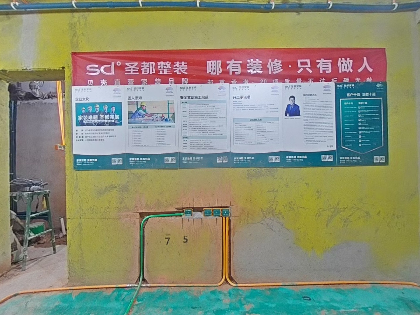 VR预览图