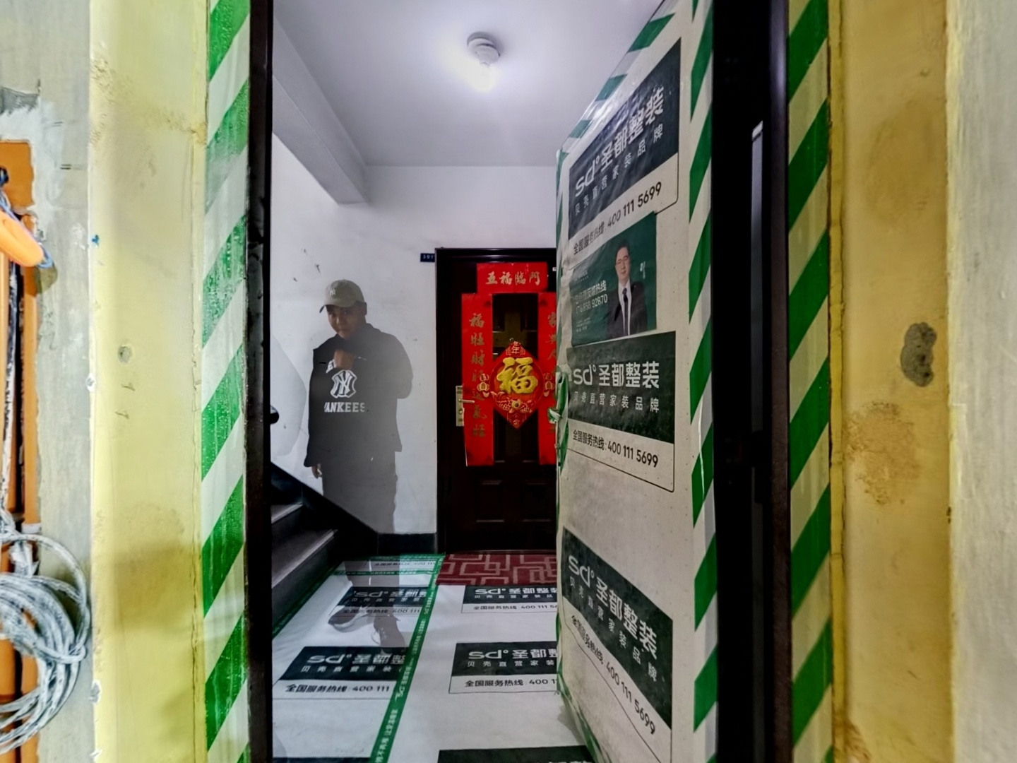VR预览图