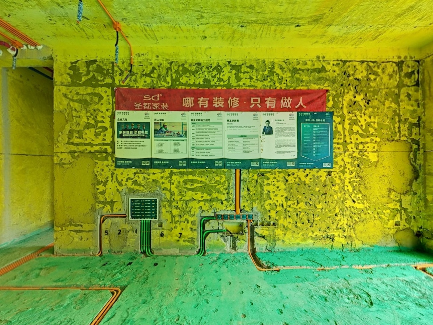 VR预览图