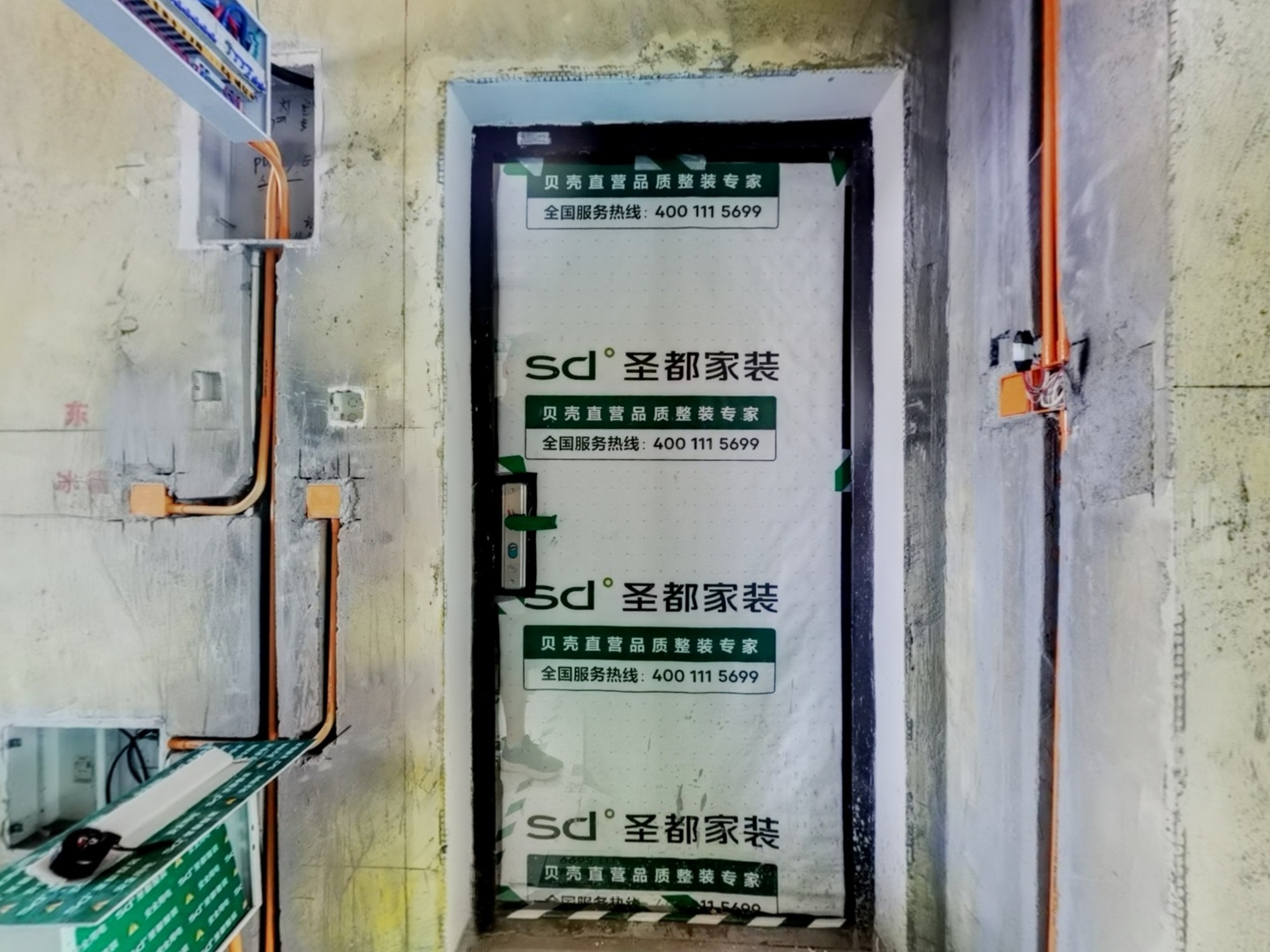 VR预览图