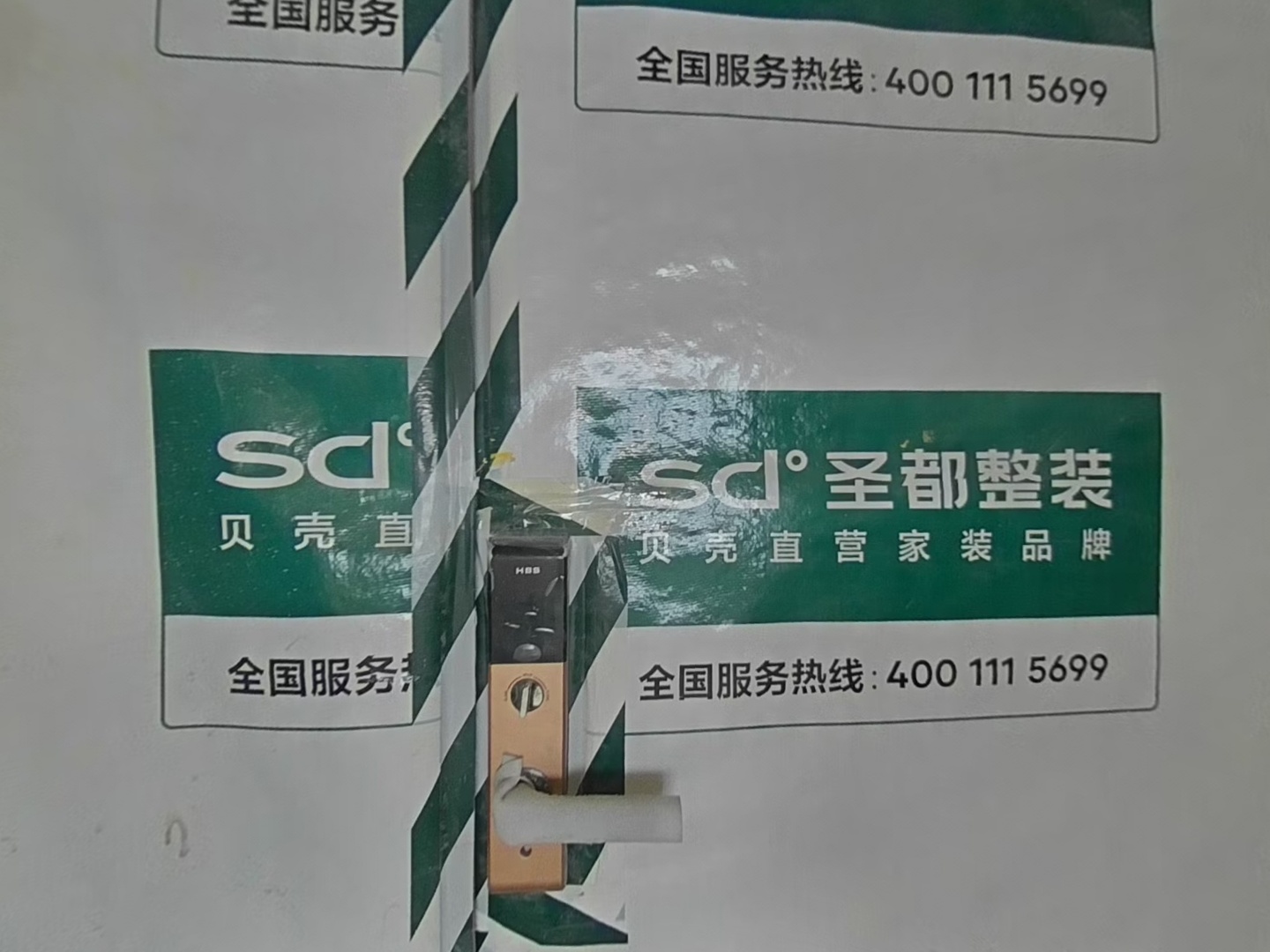 VR预览图