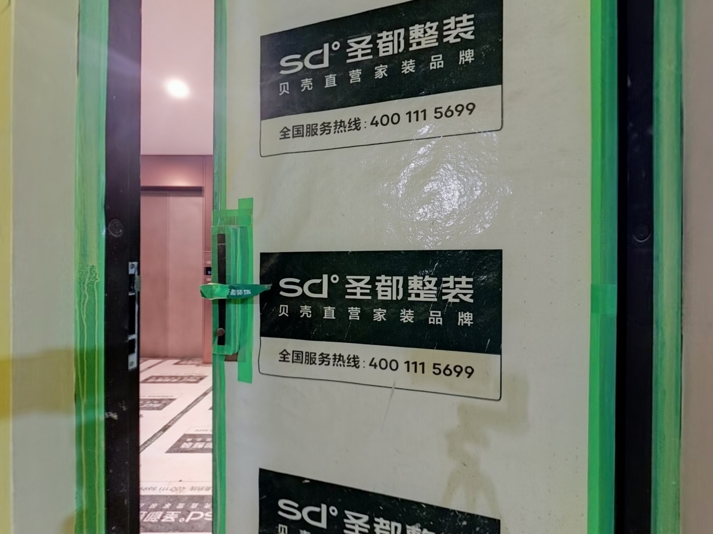 VR预览图