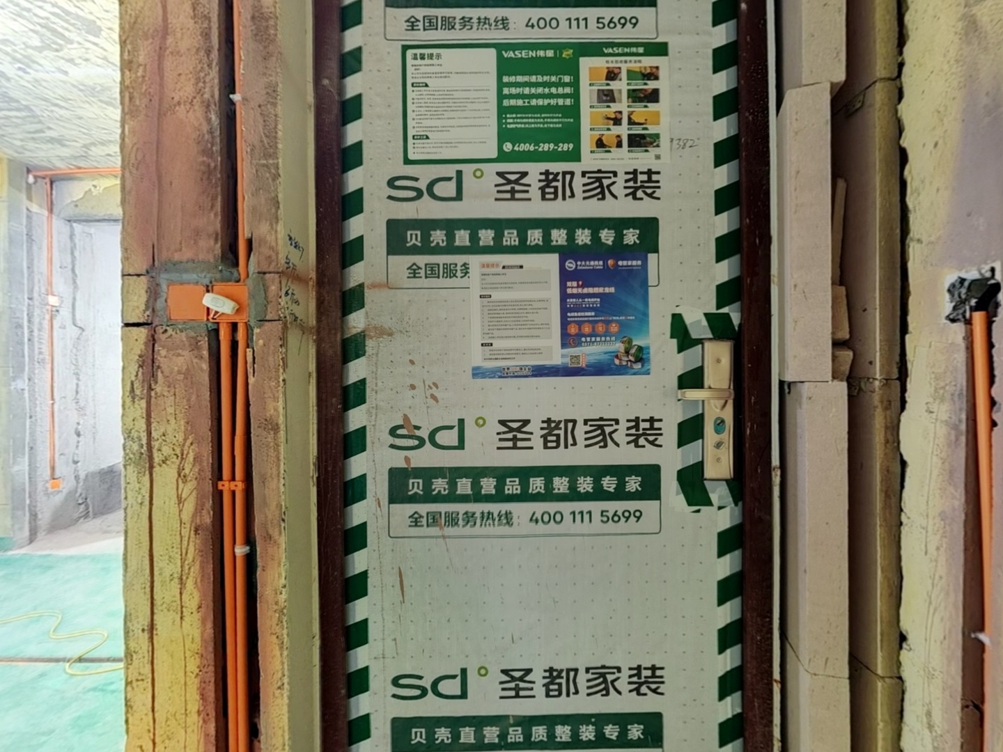 VR预览图