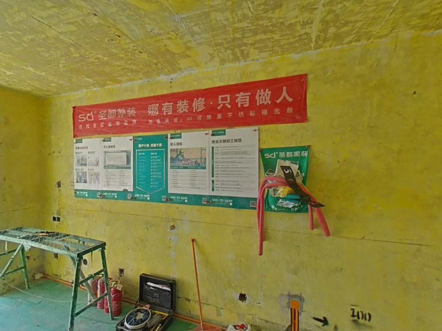 VR预览图