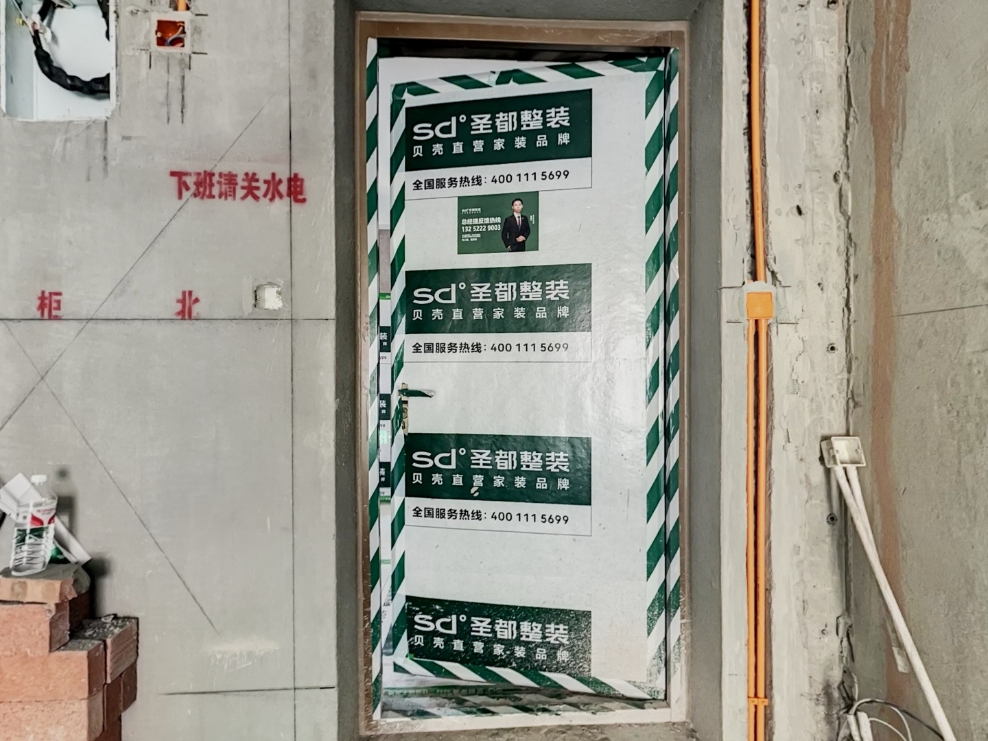 VR预览图