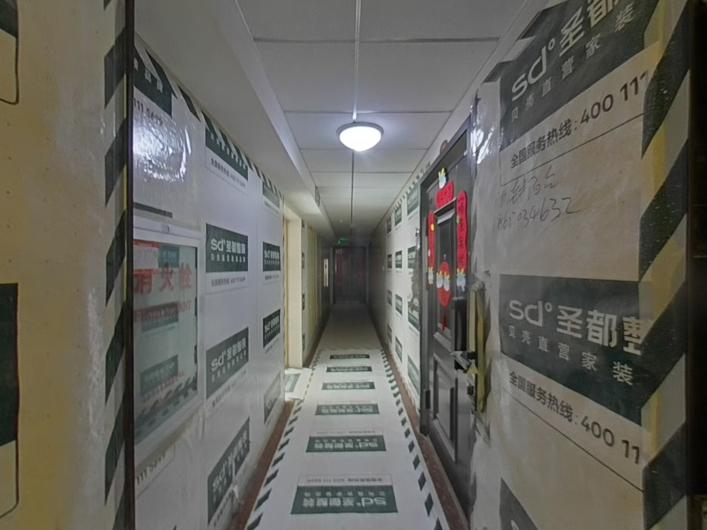 VR预览图