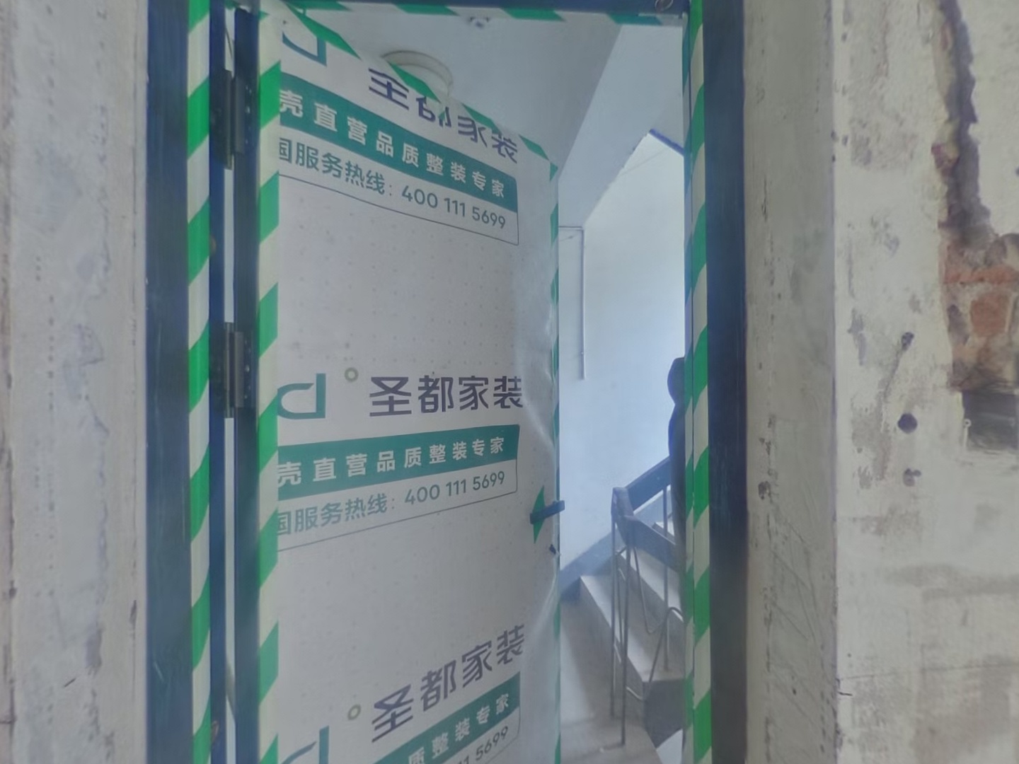 VR预览图
