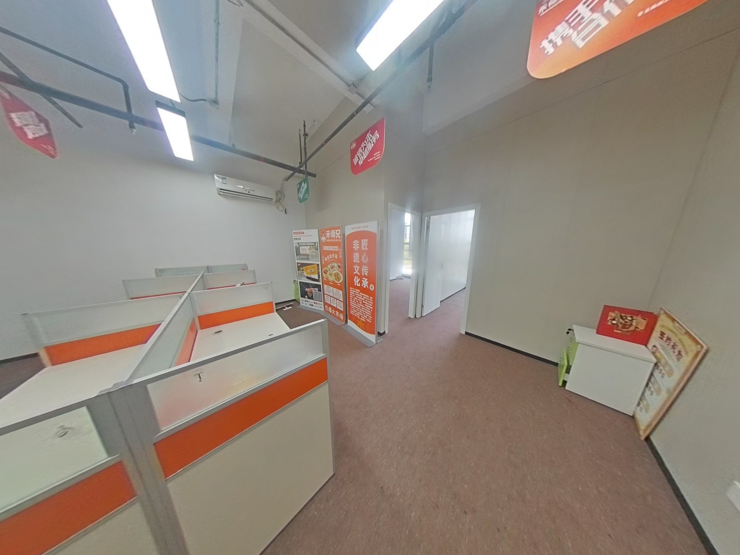 VR预览图