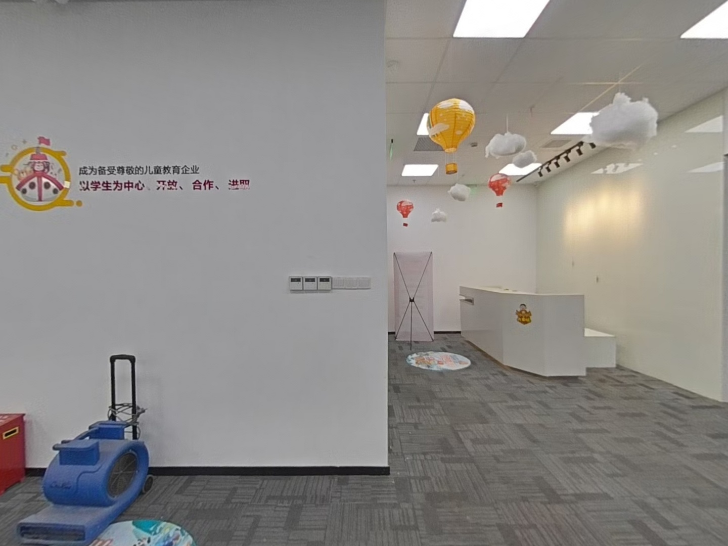 VR预览图