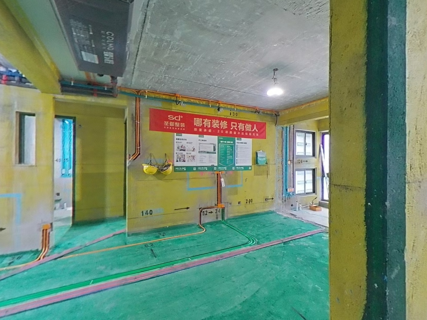 VR预览图