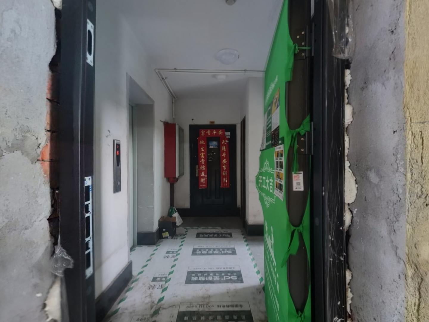 VR预览图
