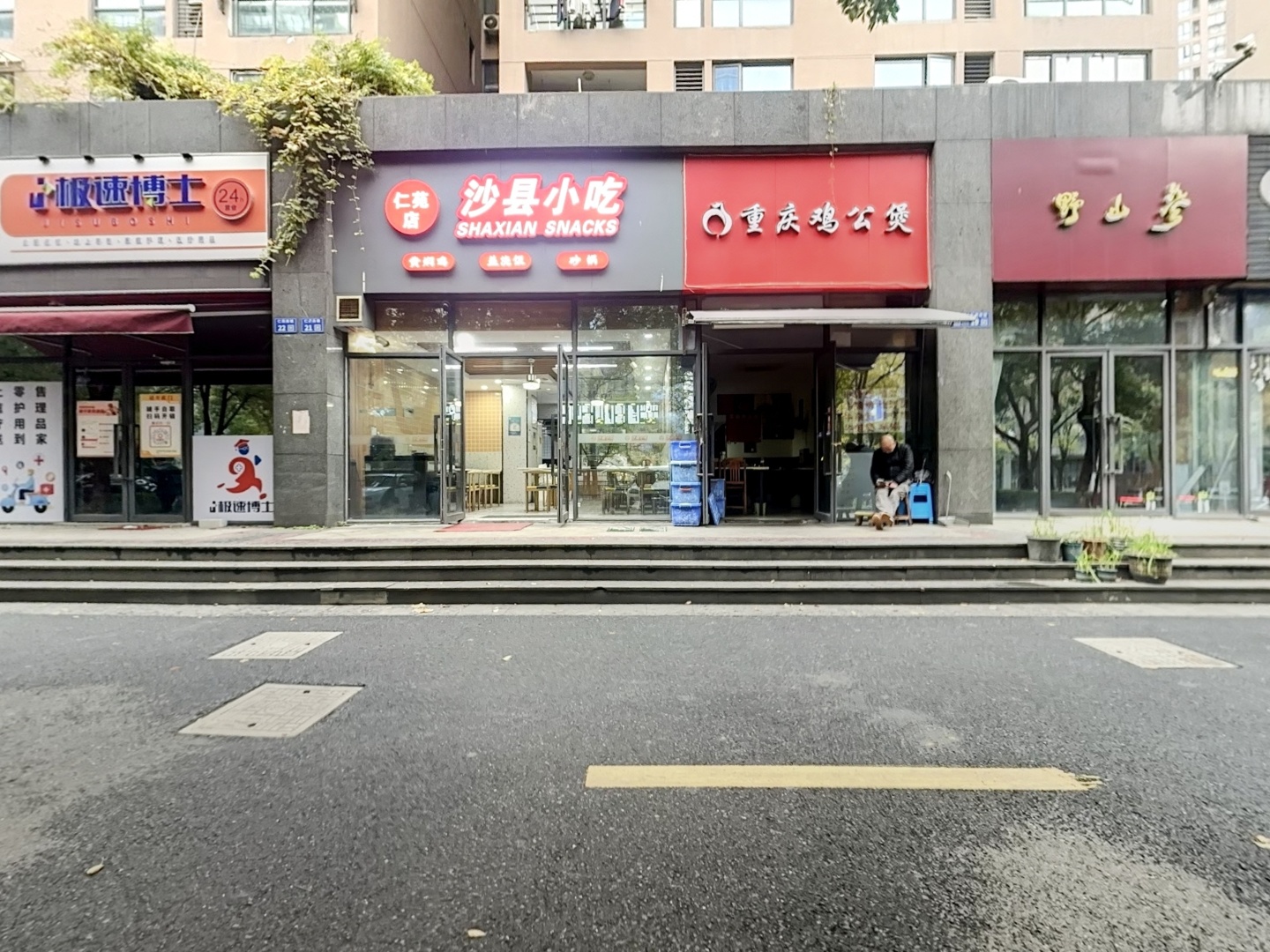 VR预览图