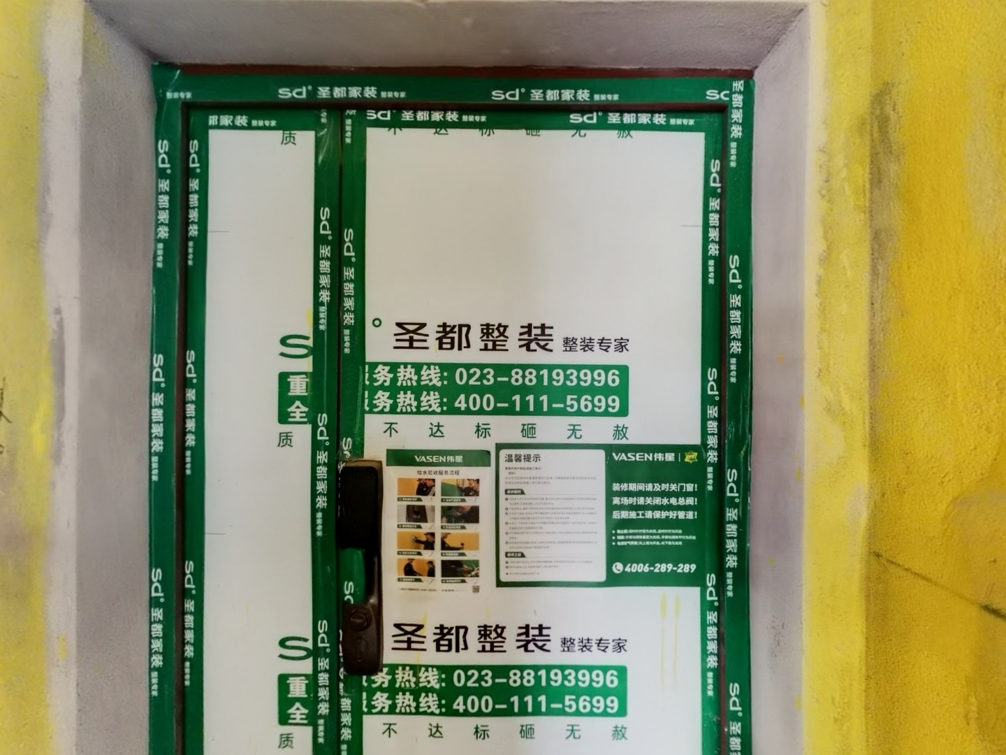 VR预览图