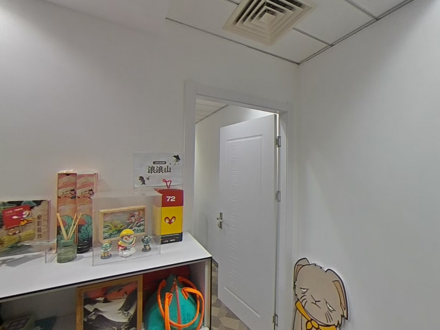 VR预览图
