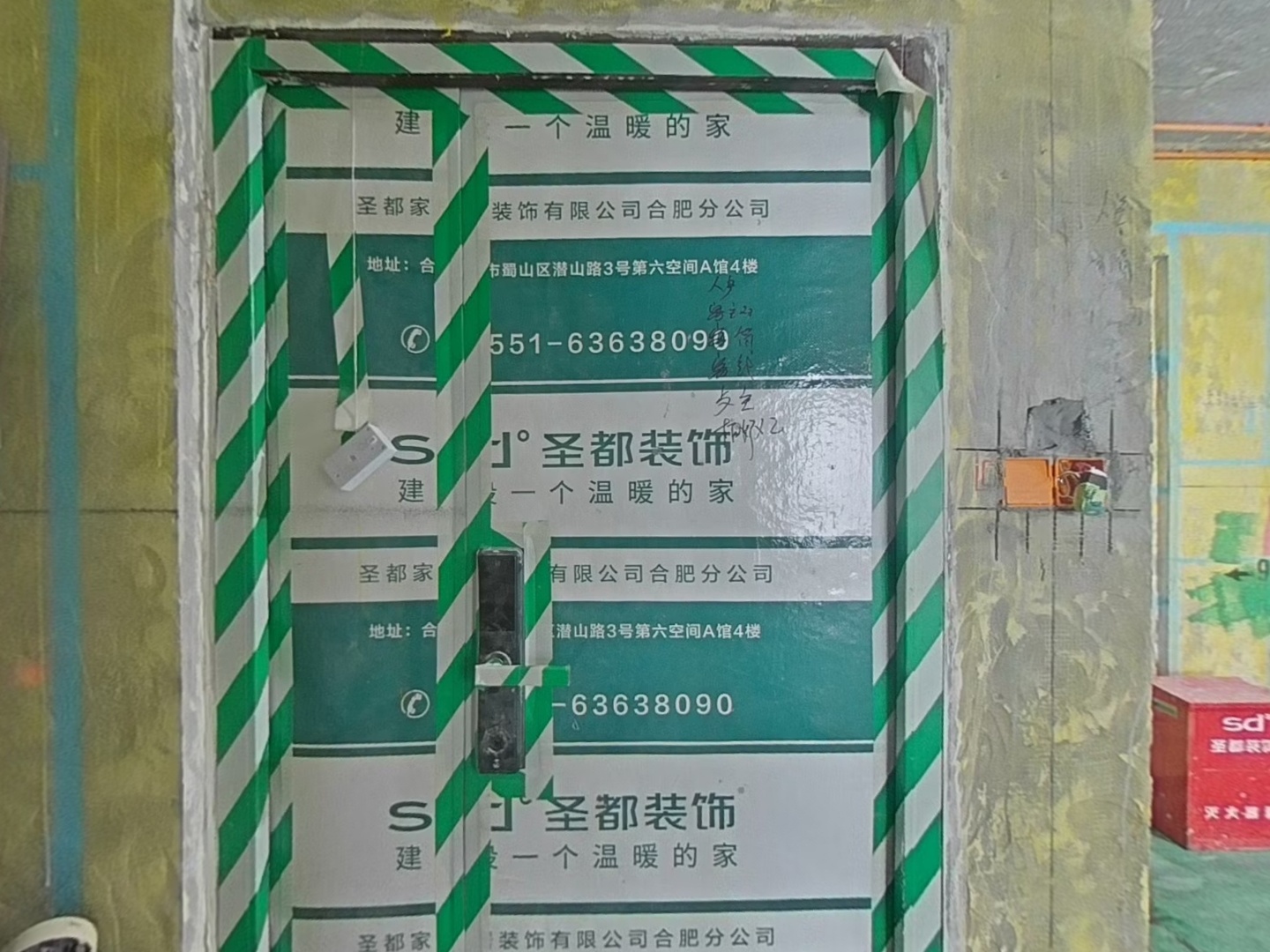 VR预览图
