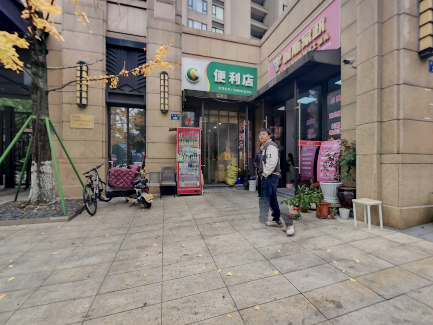 VR预览图