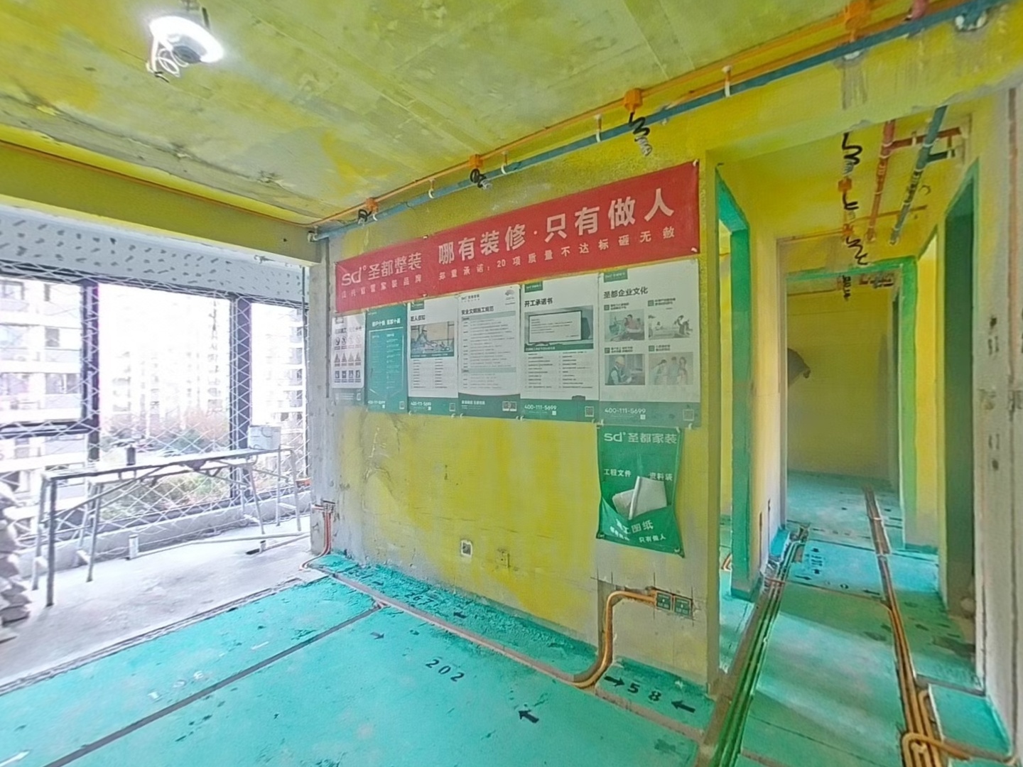 VR预览图
