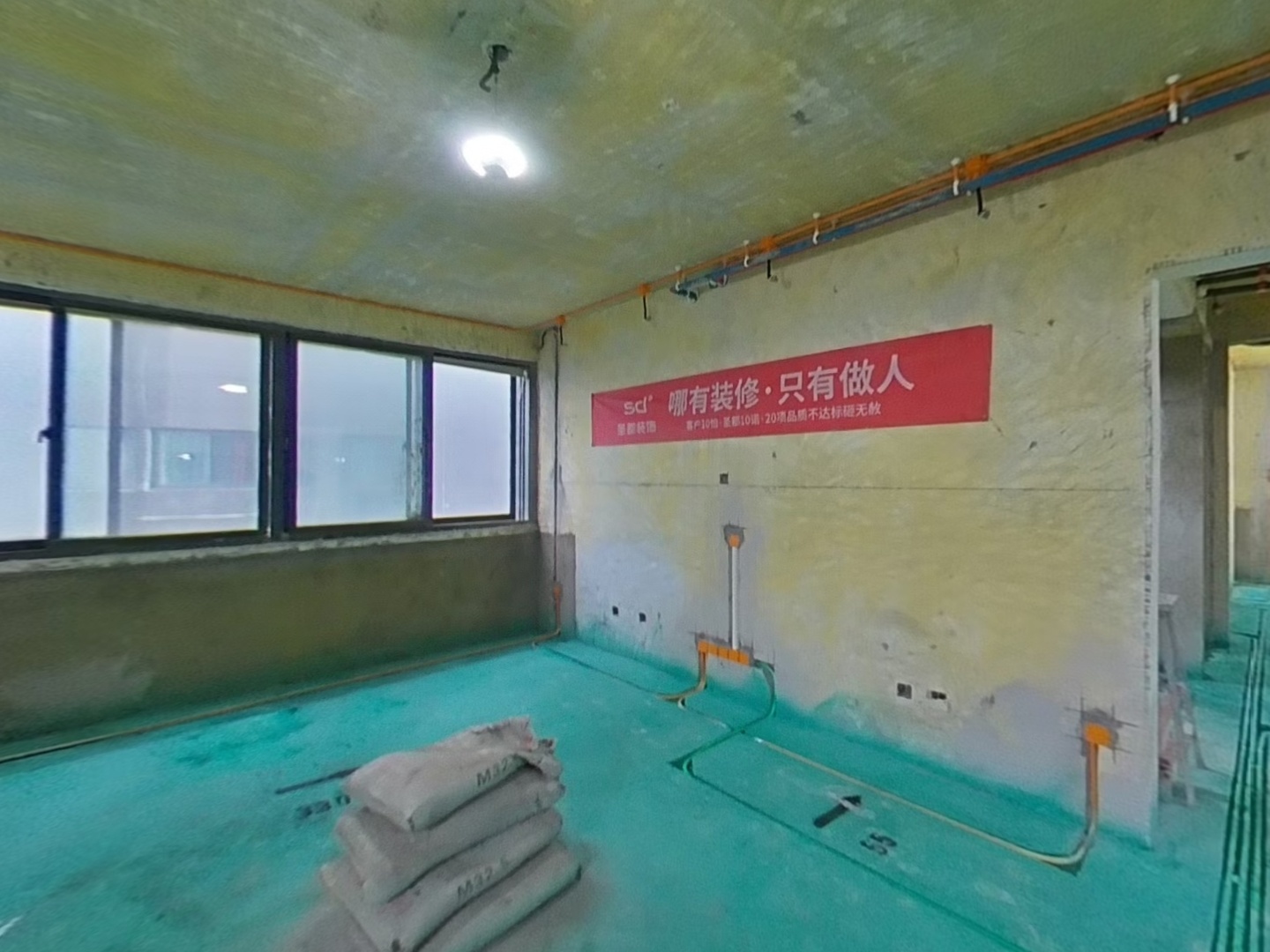 VR预览图