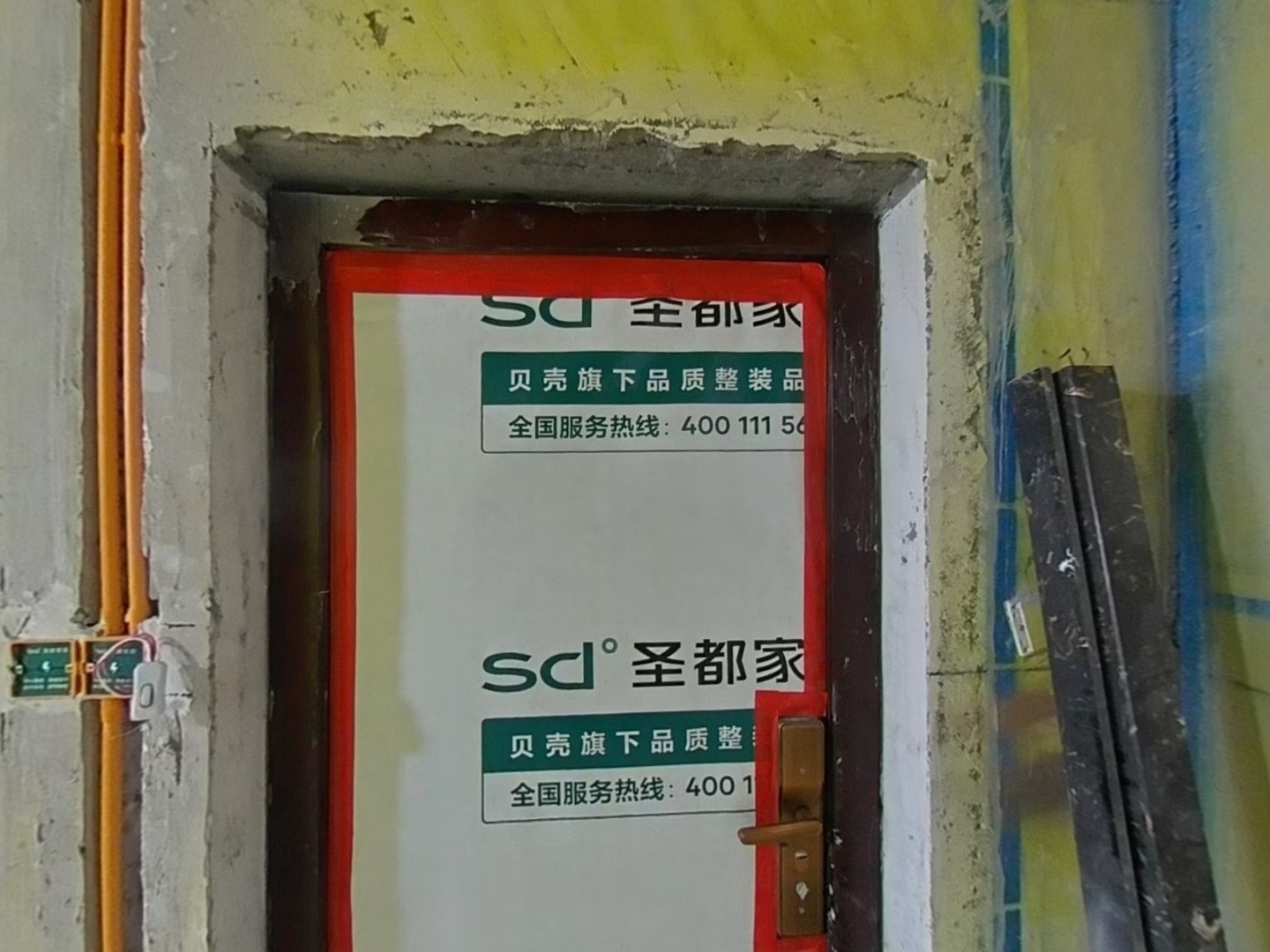 VR预览图