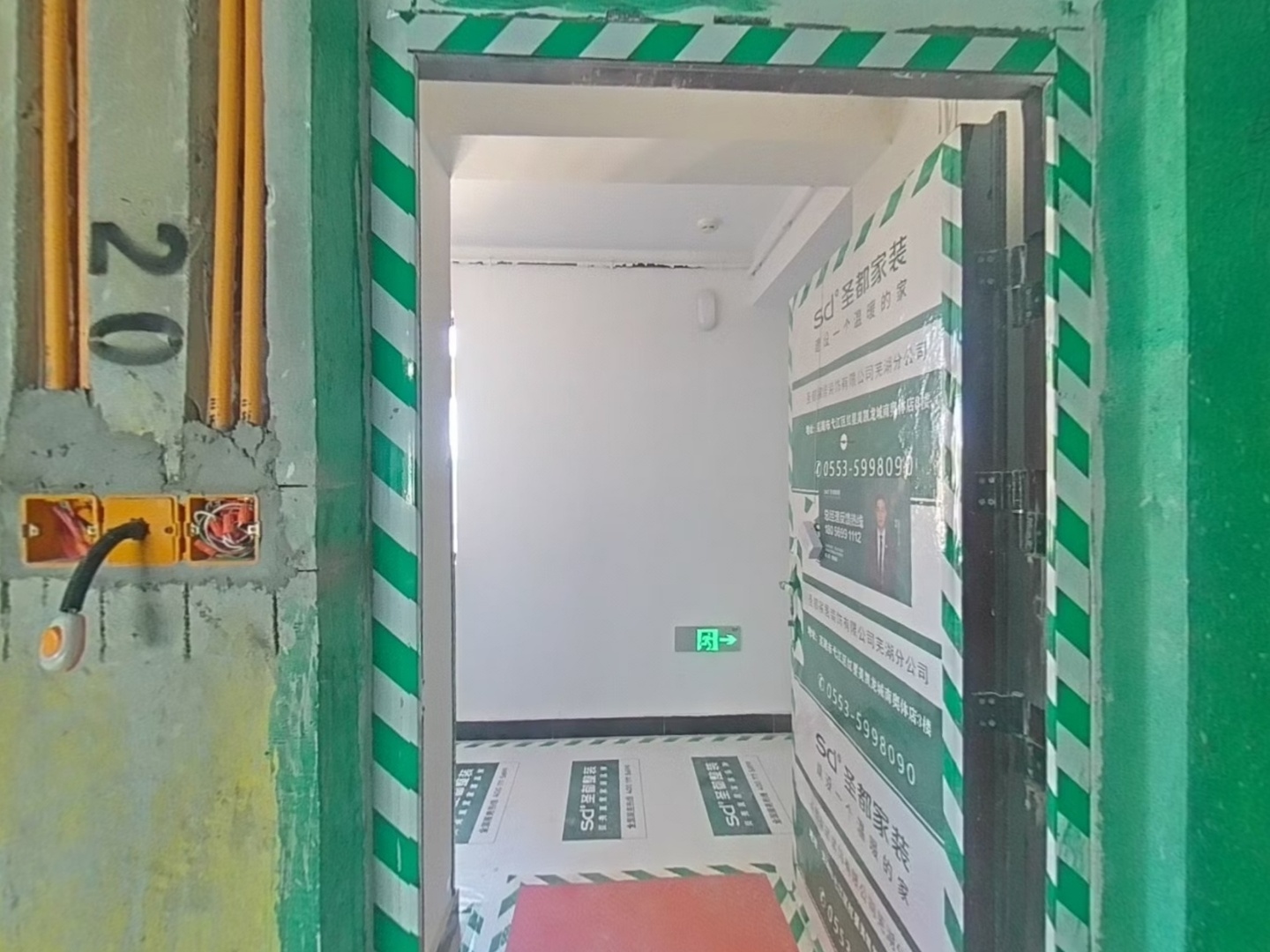 VR预览图