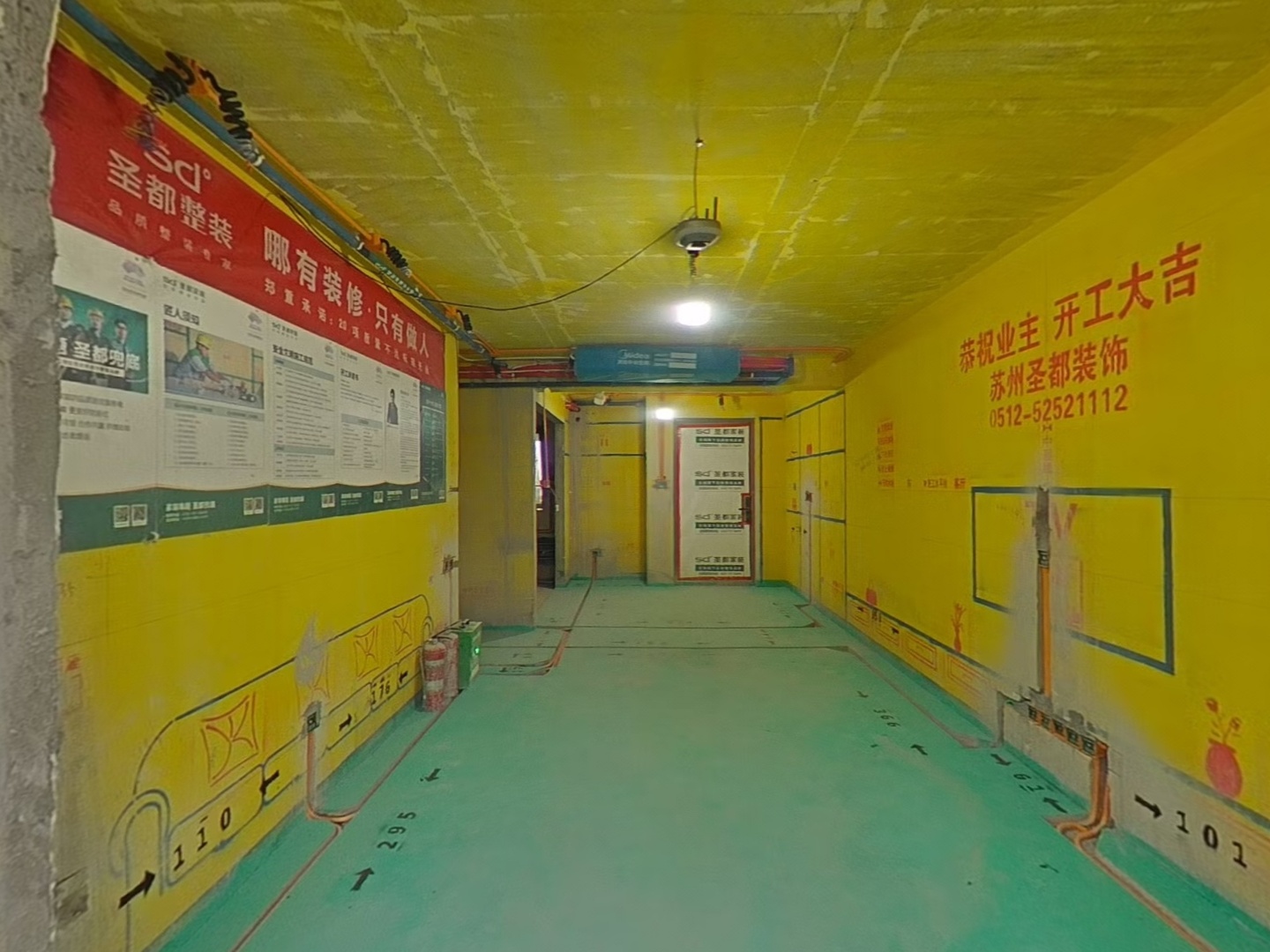 VR预览图