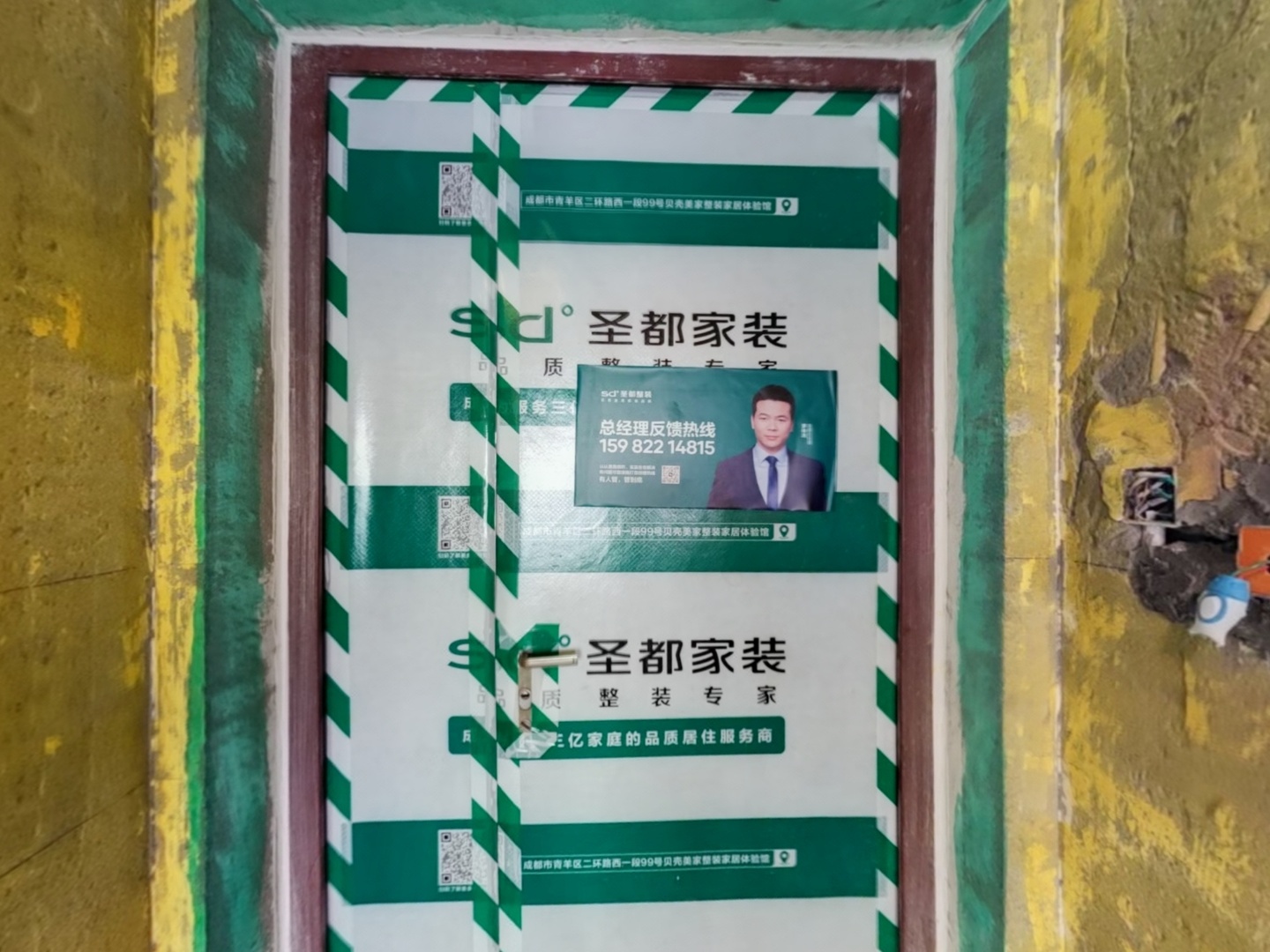 VR预览图