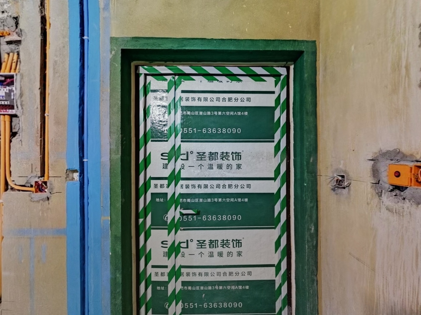 VR预览图