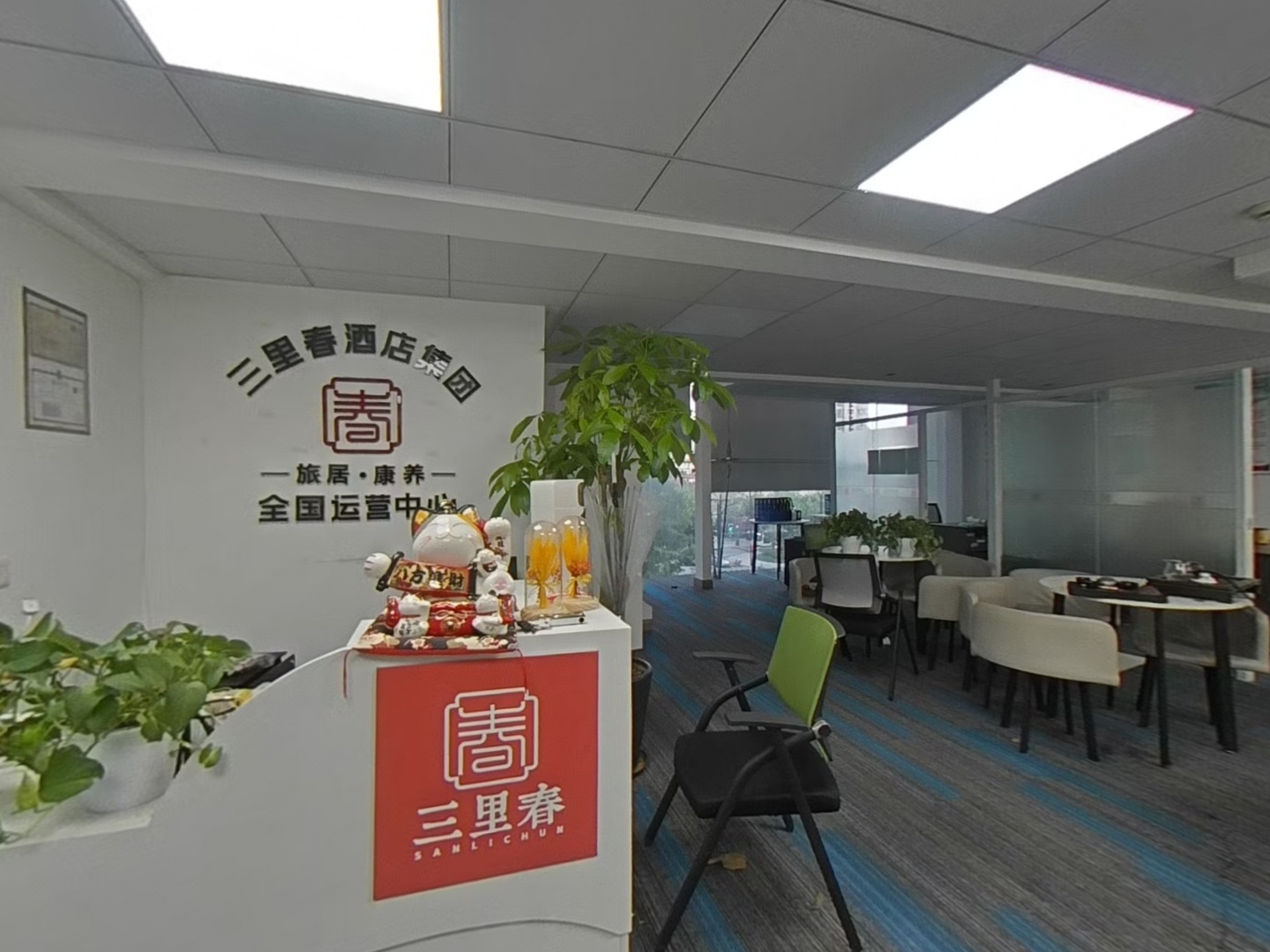 VR预览图