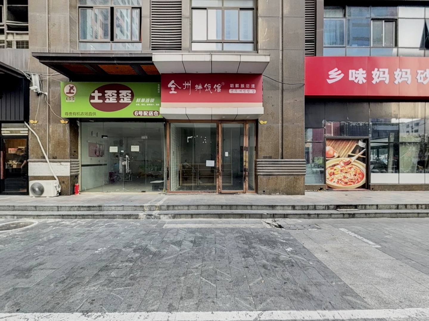 VR预览图
