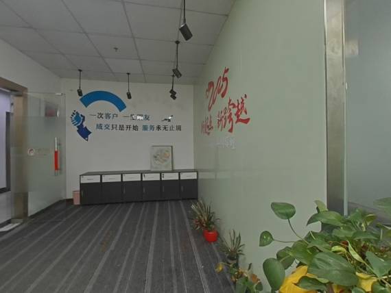 VR预览图