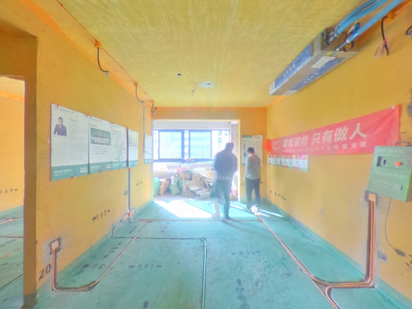 VR预览图