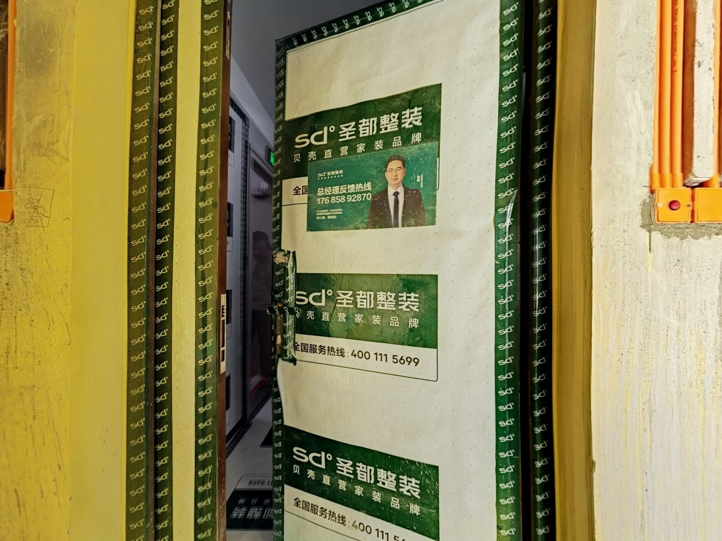 VR预览图
