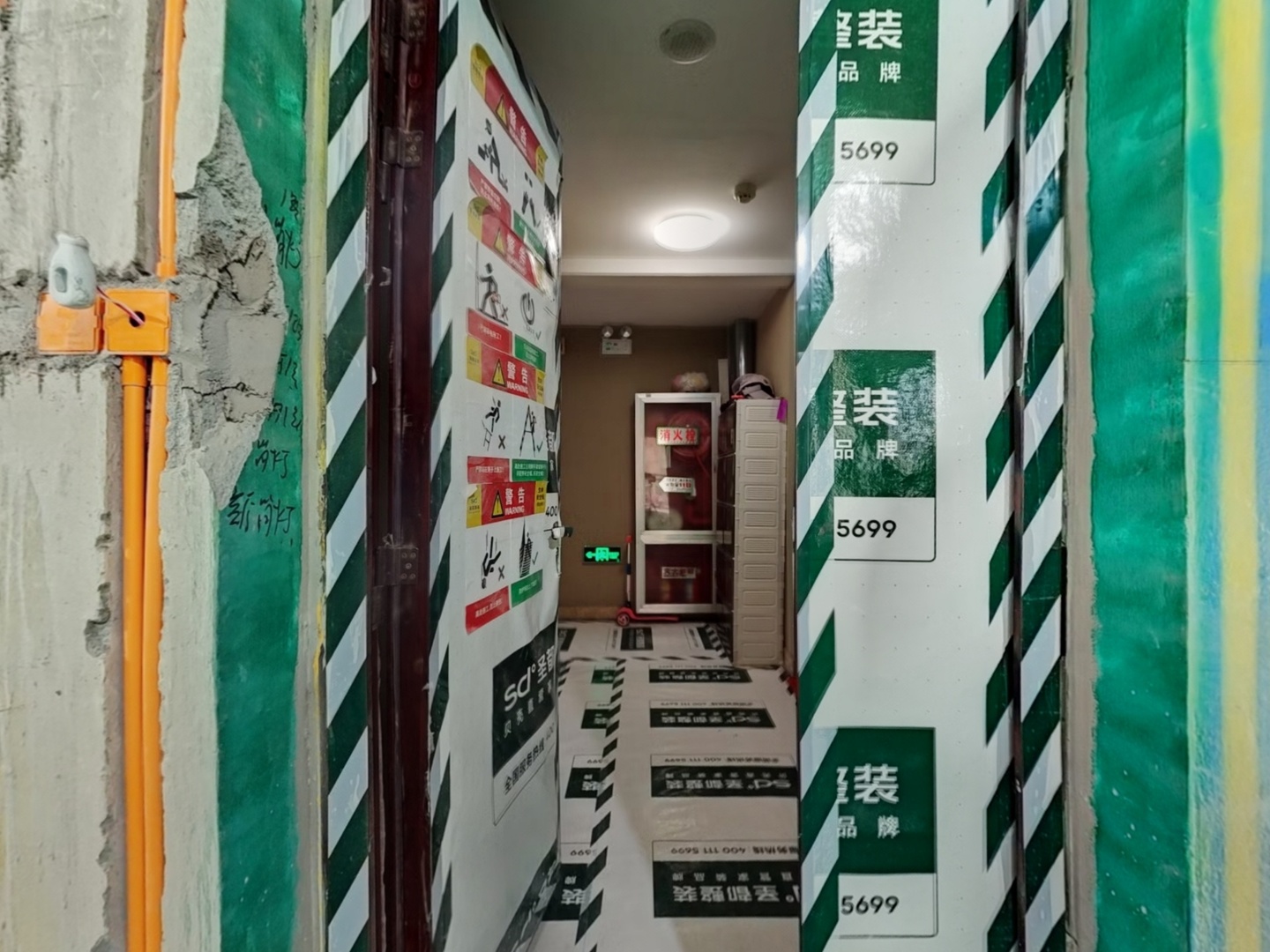 VR预览图