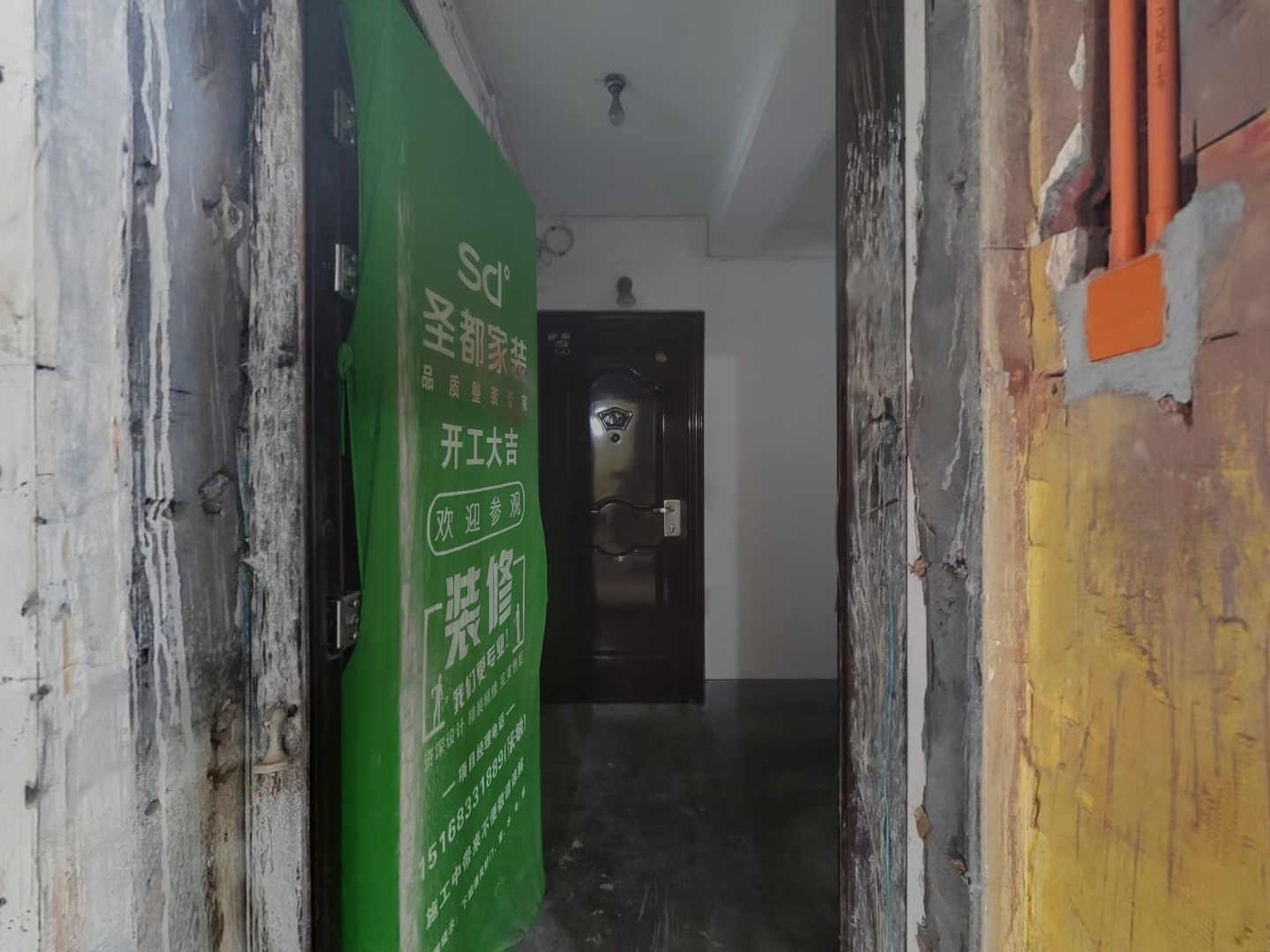 VR预览图